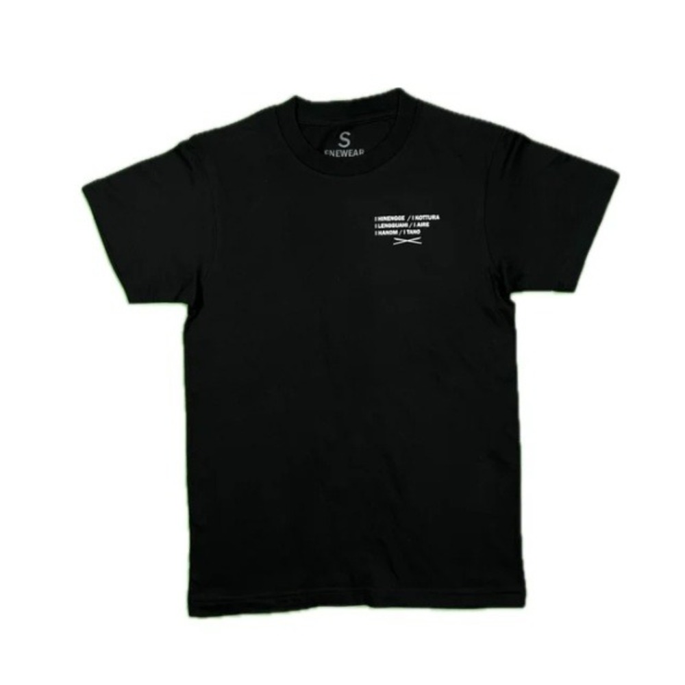 Enewear Men's Black Graphic Print Short Sleeve Crew Neck T Shirt NWOT Size XL